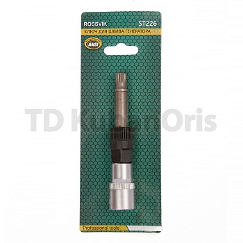 Ключ для шкива генератора, М10