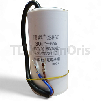 Конденсатор CBB60 30,0µF (д.50) (PL)
