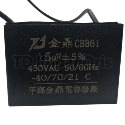 Конденсатор CBB61 15µF, 450VAC (квадрат)