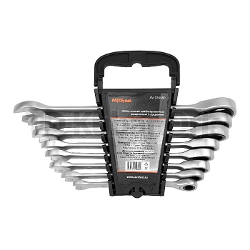 Набор ключей комбинированных трещоточных 8-19мм AV Steel 8предметов AV-035080