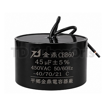 Конденсатор для водяного насоса CBB6-45,0µF