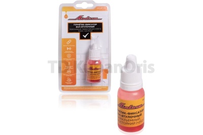 Герметик-фиксатор вал-втулка неразъемный (+250С) 6мл.