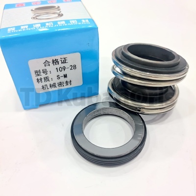 Уплотнитель насоса торцевой 109-28 (43) CA/SIC/NBR