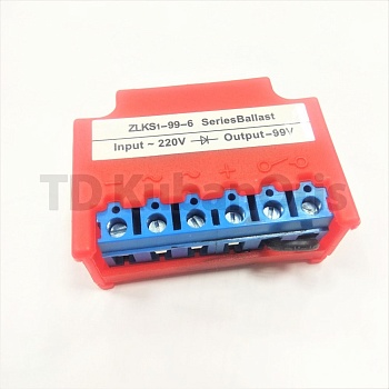 Блок выпрямительный эл.двигателя ZLKS-99V-6