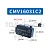 Концевик 16A CMV16031C2