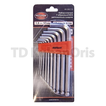 Набор ключей Г-образных HEX с шаром удлиненных 1,5-10 мм AV Steel 10 предметов AV-365110