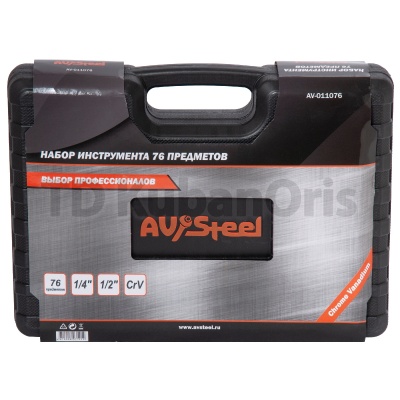 Набор инструментов AV Steel 76 предметов, 1/4", 1/2", профессиональный AV-011076