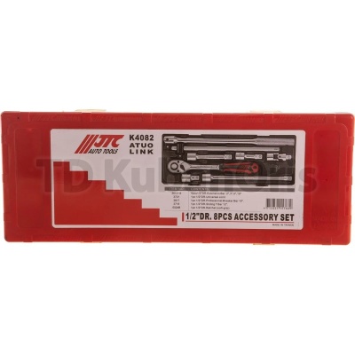 Набор слесарно-монтажных инструментов в кейсе 8шт JTC-K4082