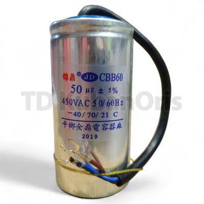 Конденсатор CBB60 50,0µF (AL)
