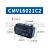 Концевик 16A CMV16021C2