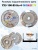 Щит подшипниковый YХ3-100-B5 Нз-4-161/62/173 Щит подшипниковый YХ3-100-B5 Нз-4-161/62/173