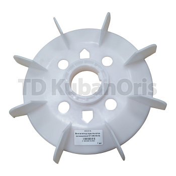 Вентилятор (крыльчатка охлаждения 67/345/60-8)