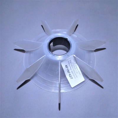 Вентилятор (крыльчатка охлаждения 40/190/42-7) pp0130