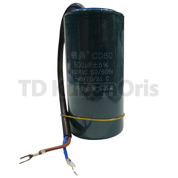 Конденсатор CD60 500,0µF (PL) пусковой