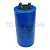 Конденсатор CD60 400,0µF, 300VAC, (PL) пусковой, клеммы