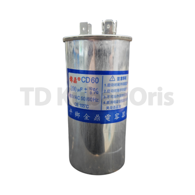 Конденсатор CD60 200,0µF 450VAC пусковой (д.50AL) клеммы