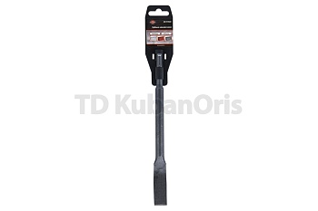 Зубило канавочное SDS-plus плоское 20х250 мм.
