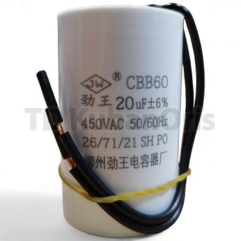 Конденсатор CBB60 20,0µF (PL)