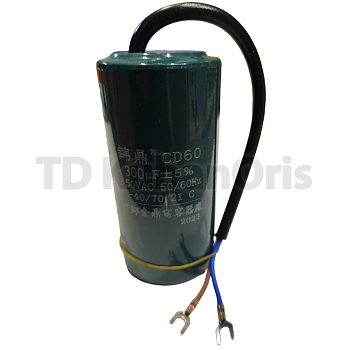 Конденсатор CD60 300,0µF (PL) пусковой