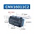 Концевик 16A CMV16011C2