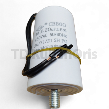 Конденсатор CBB60 20,0µF (шпилька)