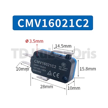Концевик 16A CMV16021C2
