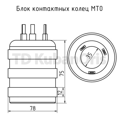 Блок контактных колец МТ0 78х35х75