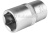 Головка шестигранная 1/2" 16х38мм.