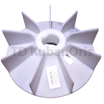 Вентилятор (крыльчатка охлаждения 52/285/80-9)