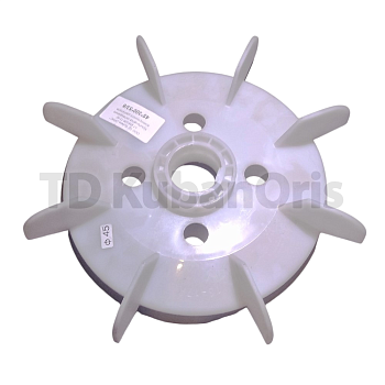 Вентилятор (крыльчатка охлаждения 45/300/53-8)