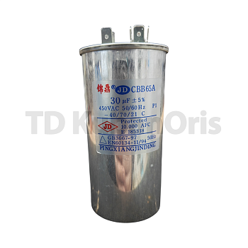 Конденсатор CBB65A 30µF, 450VAC  (д.50AL) клеммы