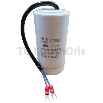 Конденсатор CBB60 100,0µF (PL)