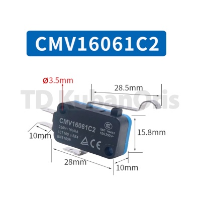 Концевик 16A CMV16061C2