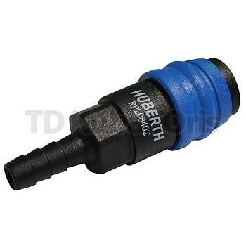 БРС "мама" композит с "елочкой" на шланг 10 мм.