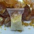 Канифоль (100г)