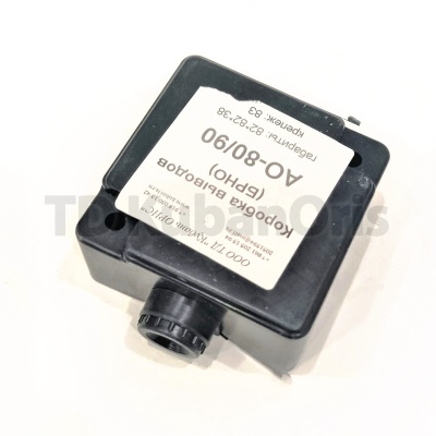 Коробка выводов (БРНО) АО-80-90