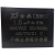 Конденсатор CBB61 1,5µF, 450VAC (квадрат)