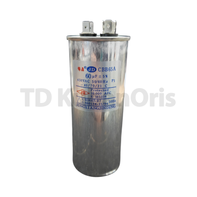 Конденсатор CBB65A 60µF, 450VAC  (д.50AL) клеммы