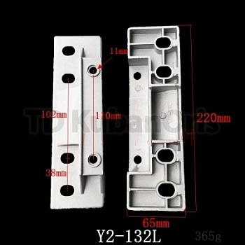 Лапы электродвигателя Y2-132L (верхнее крепление) 110/102