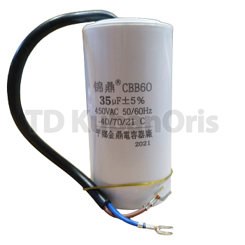 Конденсатор CBB60 35,0µF (PL)