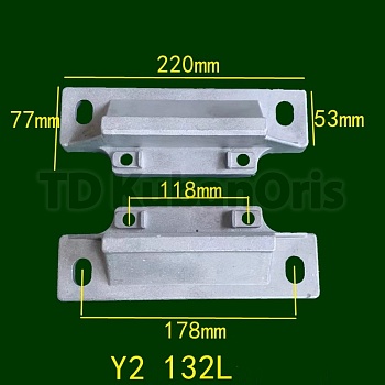 Лапы электродвигателя Y2-132L (нижнее крепление) 118/178