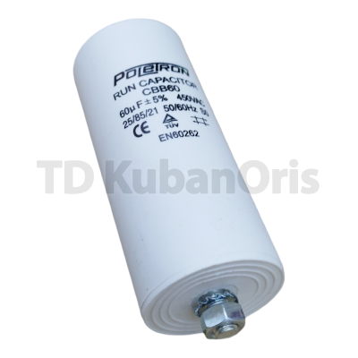 Конденсатор CBB60 60,0µF (PL) клеммы