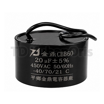 Конденсатор для водяного насоса CBB6-20,0µF