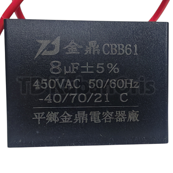 Конденсатор CBB61 8µF, 450VAC (квадрат)
