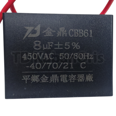 Конденсатор CBB61 8µF, 450VAC (квадрат)
