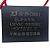 Конденсатор CBB61 8µF, 450VAC (квадрат)