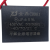 Конденсатор CBB61 8µF, 450VAC (квадрат) Конденсатор CBB61 8µF, 450VAC (квадрат)