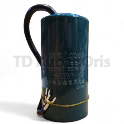 Конденсатор CD60 250,0µF (PL) пусковой