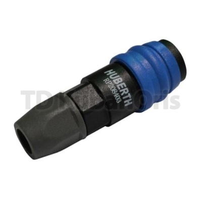 БРС мама композит с обжимной гайкой под шланг 8х12 мм.