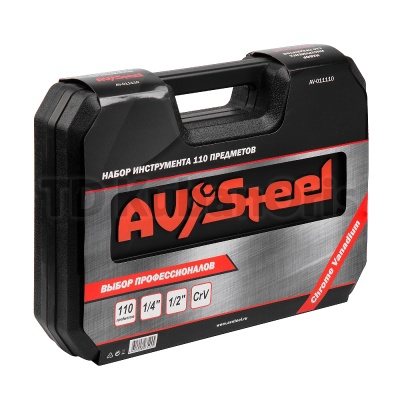 Набор инструментов AV Steel 110 предметов, 1/4", 1/2", профессиональный AV-011110